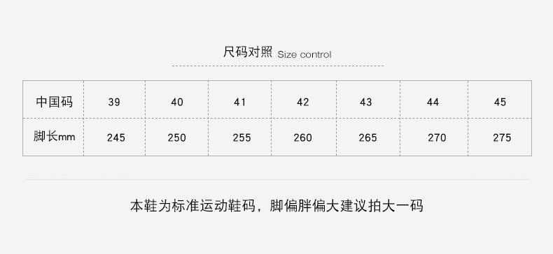 版-(1)_07(1)