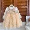 Vestido de Niña con Lazo de Lentejuelas 2026 Otoño Nuevo Estilo Chaleco Vestido de Princesa Prenda Base Conjunto de Dos Piezas