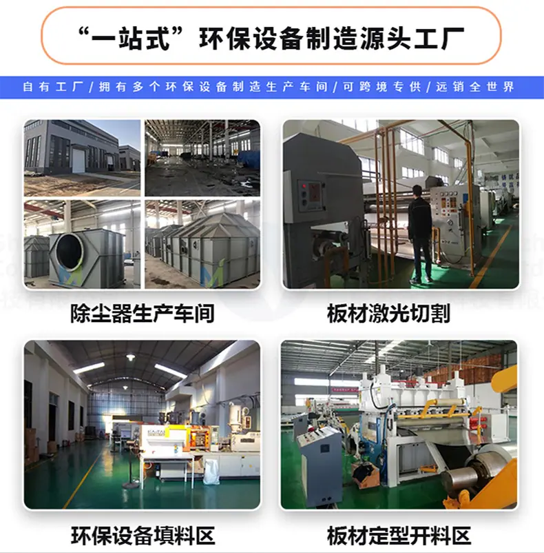 详情页_02.jpg