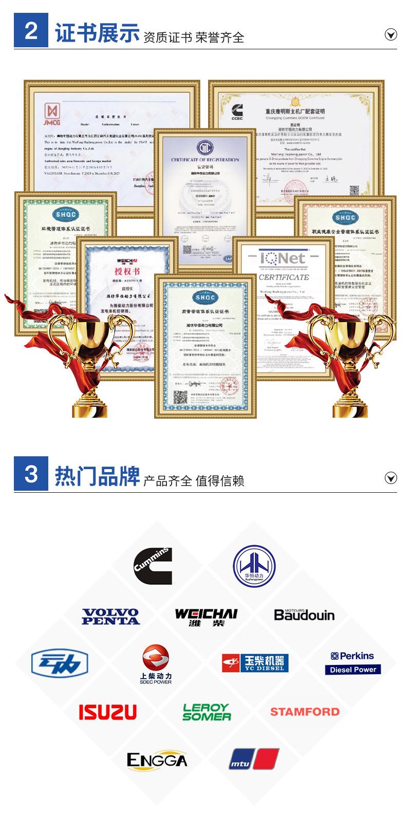 静音箱详情_02.jpg