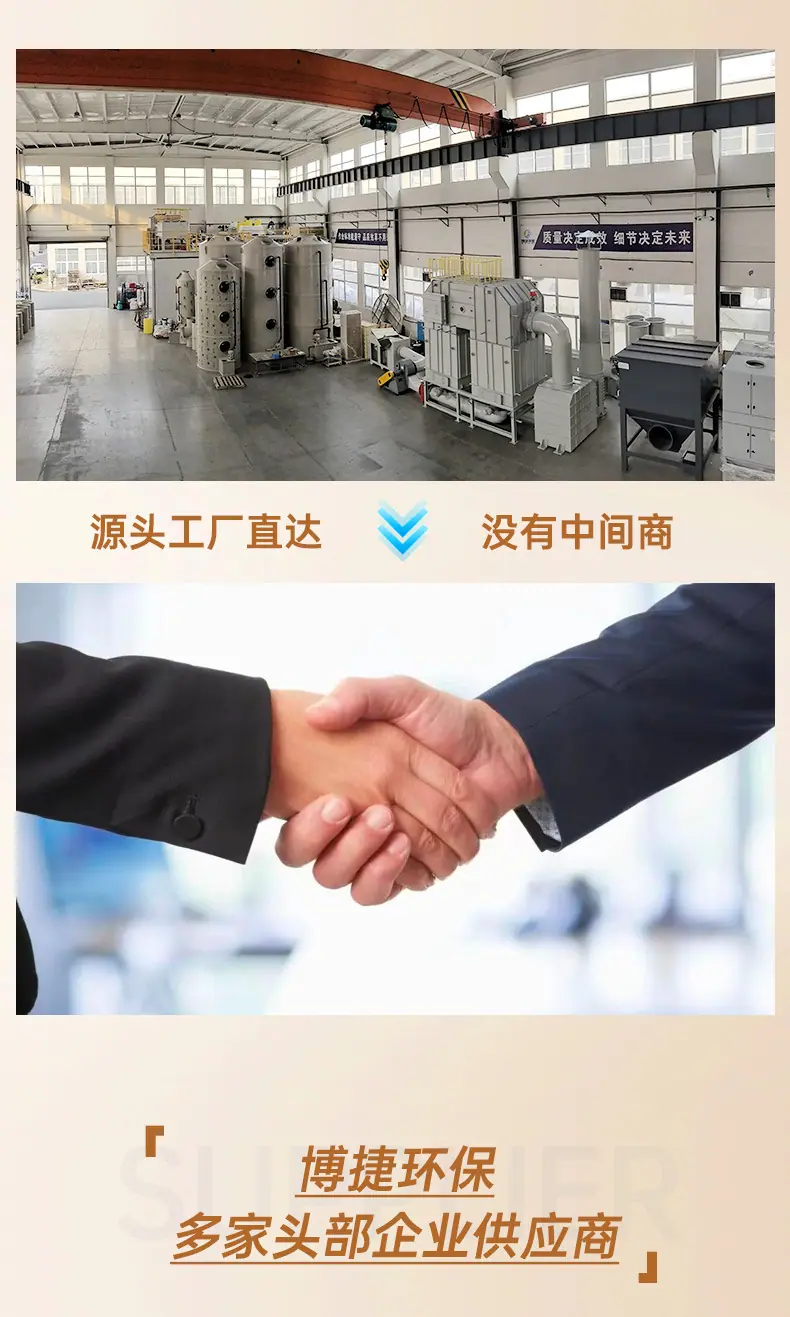 详情页_08.jpg