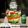 Frasco de vidrio para encurtidos de Sichuan, engrosado con tapa interior, recipiente sellado para encurtir para uso doméstico, frasco para chucrut con tapa, frasco para pepinillos