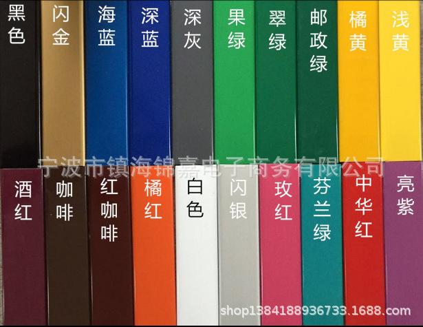 广告扣板1主图