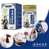 El Mismo Tipo de Ungüento Penetrante de Hueso Miaojiang Usado por Doukuai, Aplicado en Cuello, Hombros, Cintura y Piernas, un Ungüento Revitalizante para Articulaciones, Ungüento Penetrante de Hueso Aliviador del Dolor, Venta al por Mayor Directamente del Fabricante