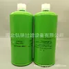Fabricantes fornecem elemento de filtro de combustível 11NB-70010-AS