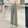 Pantalones de pierna ancha de seda de hielo gris para mujer 2026 Nuevo estilo, fluidos, de cintura alta, adelgazantes, casuales, holgados, deportivos, finos