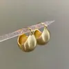 Pendientes de Bola de Metal Simples Retro Franceses Procesados y Personalizados Diseño de Nicho Pendientes Cepillados Pendientes de Estilo Frío