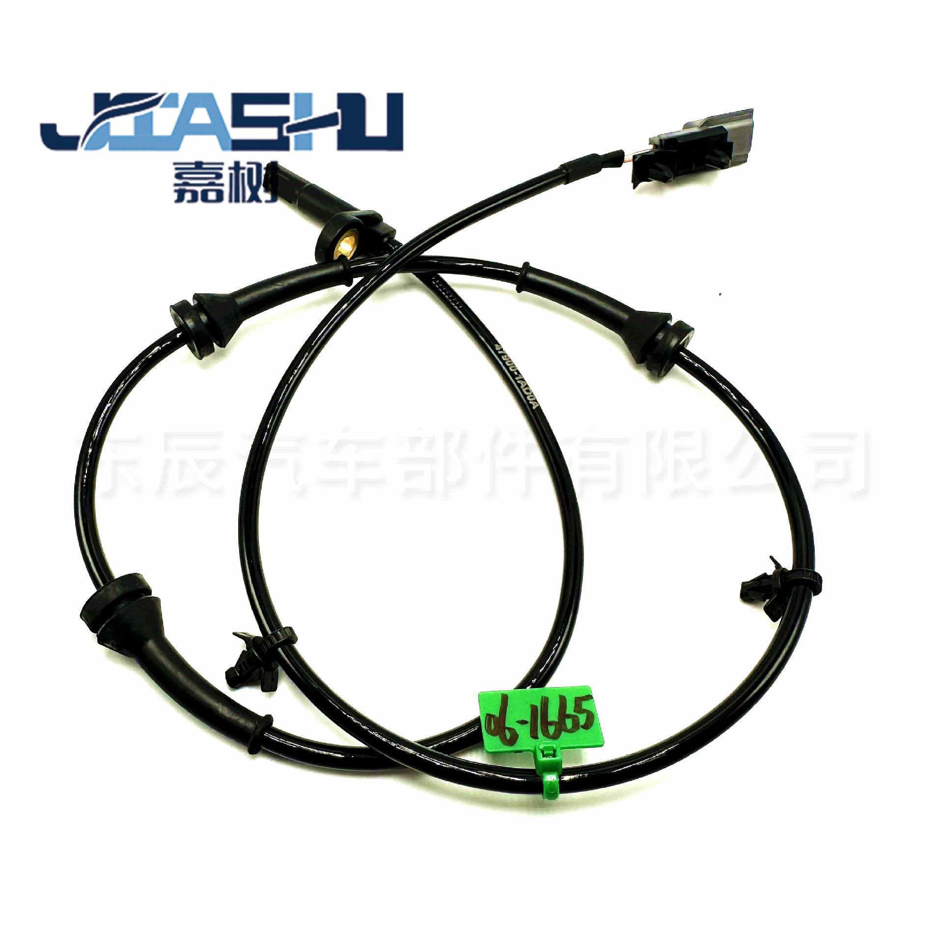 JS-06-1665 (3)