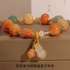 2025 Pulsera de Cuentas de Calabaza Pequeña Transfronteriza Nueva Pulsera con Colgante Estilo Chino Nuevo Nicho Retro Pulsera para Regalo de Cumpleaños de Mujer