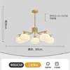 Nova Luminária Principal para Sala de Estar Persimmon Estilo Nórdico, Lustre Residencial Estilo Meio do Século, Luminária para Quarto Estilo Retrô Creme, Luminária para Sala de Jantar, Luxo Leve