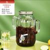 Cubo de bebidas de vidrio comercial con grifo, cubo para cerveza casera, té de frutas, cóctel de celebridades de Internet, cubo para Coca-Cola, contenedor, botella de vino