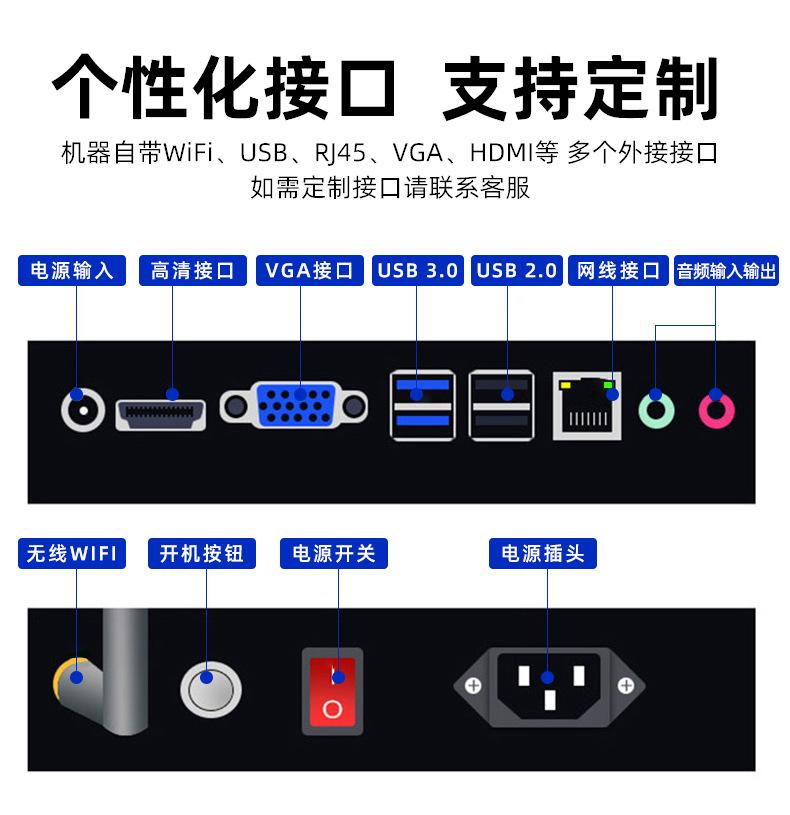 卧式详情_06.jpg
