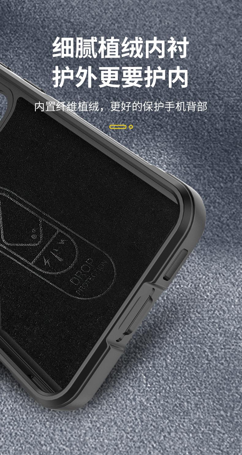 详情_06.jpg
