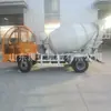 Camión Mezclador de Concreto, Camión Cisterna Pequeño de Cuatro Ruedas para Mezcla de Concreto en Seco, Camión Mezclador de Concreto de 2-8 Metros Cúbicos