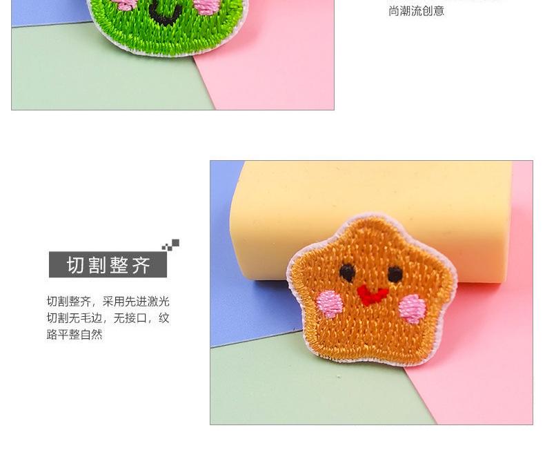 详情页-_04.jpg