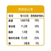 Harina de Trigo con Núcleo de Trigo de Alto Gluten Pez Dragón Dorado Bolsa de 1KG para Uso Doméstico Baozi Empanadillas Mantou Fideos Estirados a Mano Harina de Alto Gluten