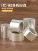 Borde de pastel engrosado, papel decorativo transparente de grado alimenticio de 8/10 cm para realzar el horneado, borde duro para mousse de cumpleaños