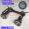 Peças para Caminhão Plataforma de Guincho para Limpeza Ferramenta Universal de Reboque de Roda Transportador de Carro Específico para Gerenciamento de Propriedade Transportador de Carro Universal Outros