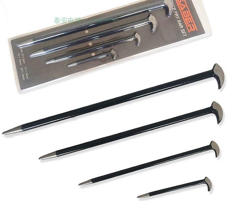 14361648247_2020830994