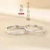 Tichia Foto Real de Anéis de Casal para a Vida Anel Simples Liso 925 Prata Esterlina Ins Nicho Versátil Anel com Letra