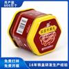 Caja de hierro sellada para pastillas Angong Niuhuang, caja hexagonal grande para miel, productos para el cuidado de la salud, lata de hierro, caja portátil de metal para medicamentos.