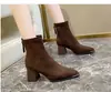 Botines Chelsea de Punta con Tacón Grueso para Mujer 2026 Nuevos de Primavera Otoño Estilo Británico Botas Martin Celebridad de Internet Elásticos Adelgazantes Botines de Tobillo