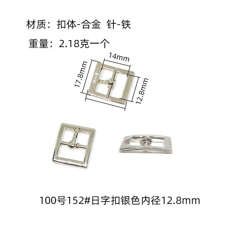 100号