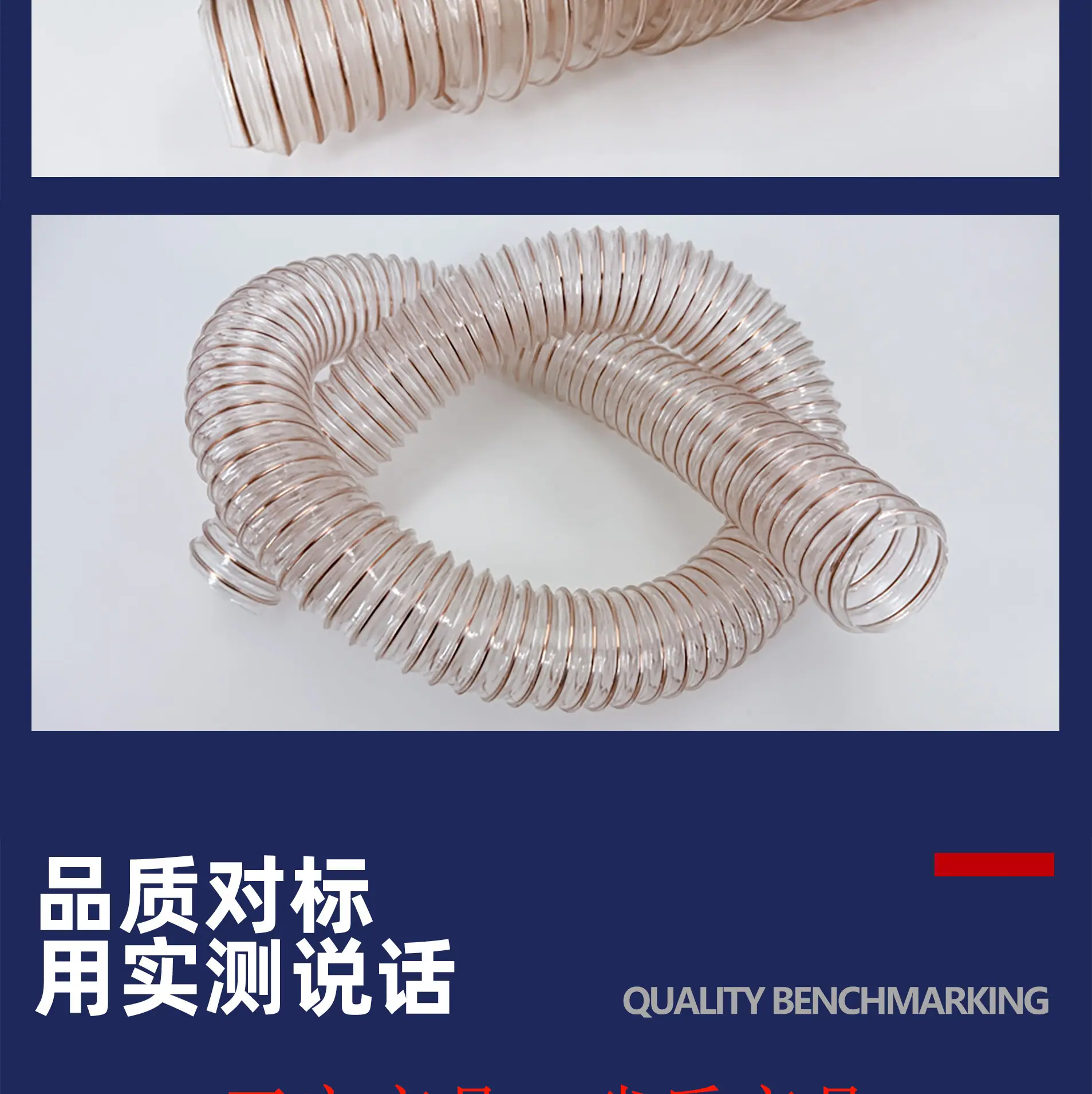 钢丝详情图_11.jpg