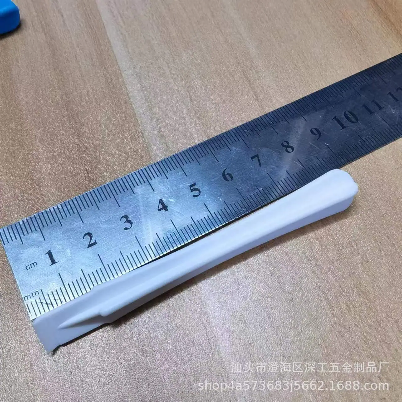 微信图片_20221205221301