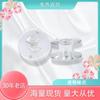 Carrete de bobina de plástico para máquina de coser con núcleo de bloqueo, 2518p, multifuncional, universal, engrosador de bobina, venta al por mayor de fábrica