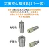 7.5/9.5/11mm Fivela Perolada de Cinco Garras Molde Manual para Prensagem Botão de Pressão Oco Ferramenta de Instalação de Máquina de Prensagem Manual
