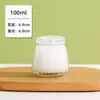 Botella de Vidrio para Pudín de 100ml Vidrio Transparente Espesado Hogar Horneado Bebida de Leche Fresca Botella para Gelatina Taza Vacía para Mousse