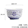 Mo Ji patrón plateado azul y blanco taza de mano prensada de rama uniforme juego de té kung fu cerámica hogar taza maestra grande taza para té puer
