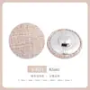 Botões para Estofamento de Sofá de Linho, Almofadas, Almofadas com Padrão de Linho, Botões Decorativos, Botões Pequenos para Jaqueta Casaco Camisa Estilo Chanel