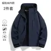 Chaqueta Desmontable Tres en Uno para Hombres y Mujeres, Chaqueta Softshell a Prueba de Viento y Repelente al Agua, Personalización de Ropa de Trabajo para Montañismo al Aire Libre