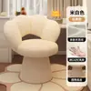 Silla de Maquillaje para Niñas con Sensación de Lujo Ligero y Gama Alta, Dedicada para Tocadores de Dormitorio, Silla de Uso Doméstico con Respaldo, Silla Giratoria para Manicure