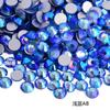Não. 30 fundo plano diamante de vidro strass diy jóias de unhas redondas de cristal pedra caso do telefone móvel boneca vara broca cerca de 6,5 milímetros