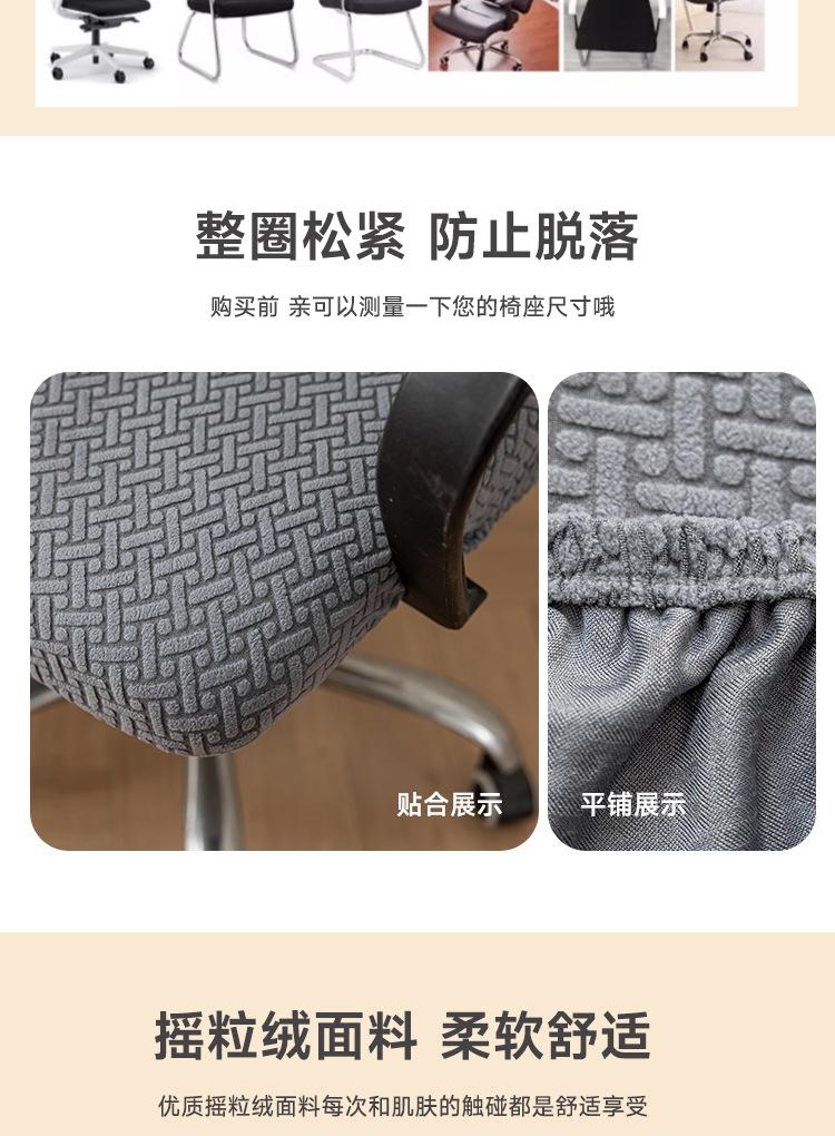 详情_06.jpg