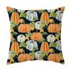 Almohada Estampada Hoja de Arce Calabaza Funda de Almohada de Acción de Gracias Transfronteriza Nueva Cosecha de Otoño Funda de Almohada de Peluche de Melocotón Cojín
