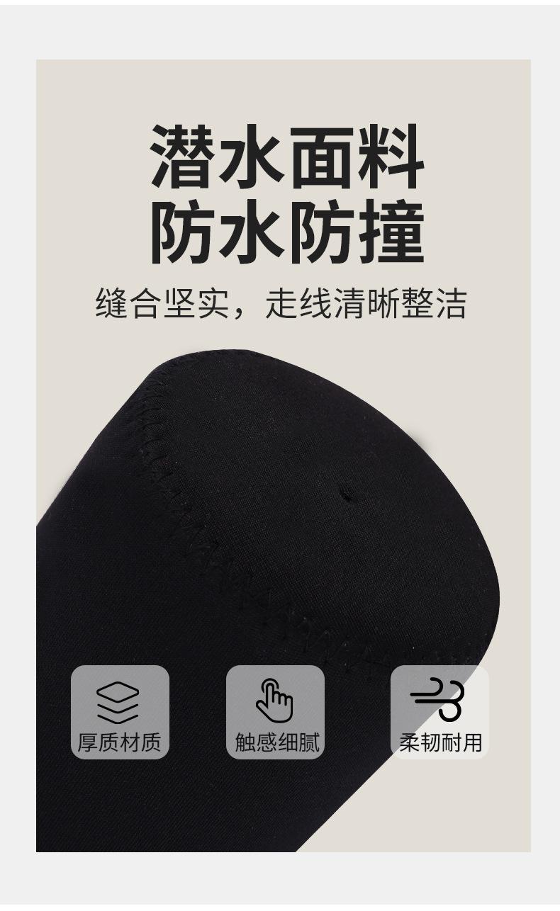 详情_04
