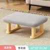 Venta al por mayor Amazon Hogar Sala de Estar Taburete Pequeño Creativo Simple y Moderno Reposapiés de Sofá Banco para Adultos Metabo