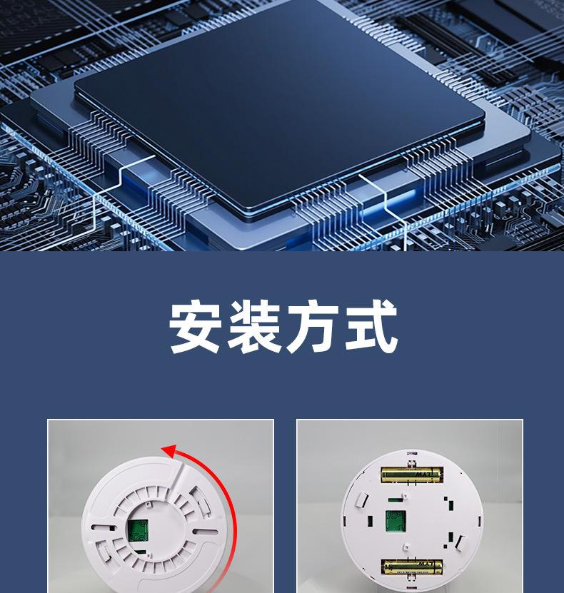 801-8024详情_17.jpg