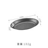 Bandeja de café antiga de disco oval de aço inoxidável vintage, prato de panela quente para churrasco, lanche dourado, prato de peixe cozido no vapor, atacado