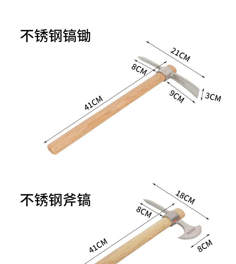 未标题-1_08.jpg