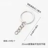 Corrente de Chaveiro Plana Metal Galvanizado Pingente de Boneca Corrente Acessórios para Joias DIY Chaveiro Atacado Corrente de Quatro Seções
