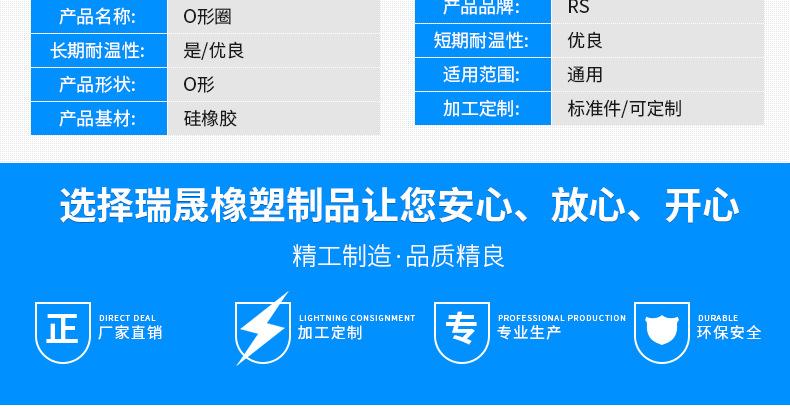 详情页_04