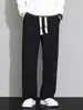 Calça masculina, nova coleção primavera/outono/inverno 2026, calça reta solta da moda estilo americano, calça casual confortável e versátil para homens