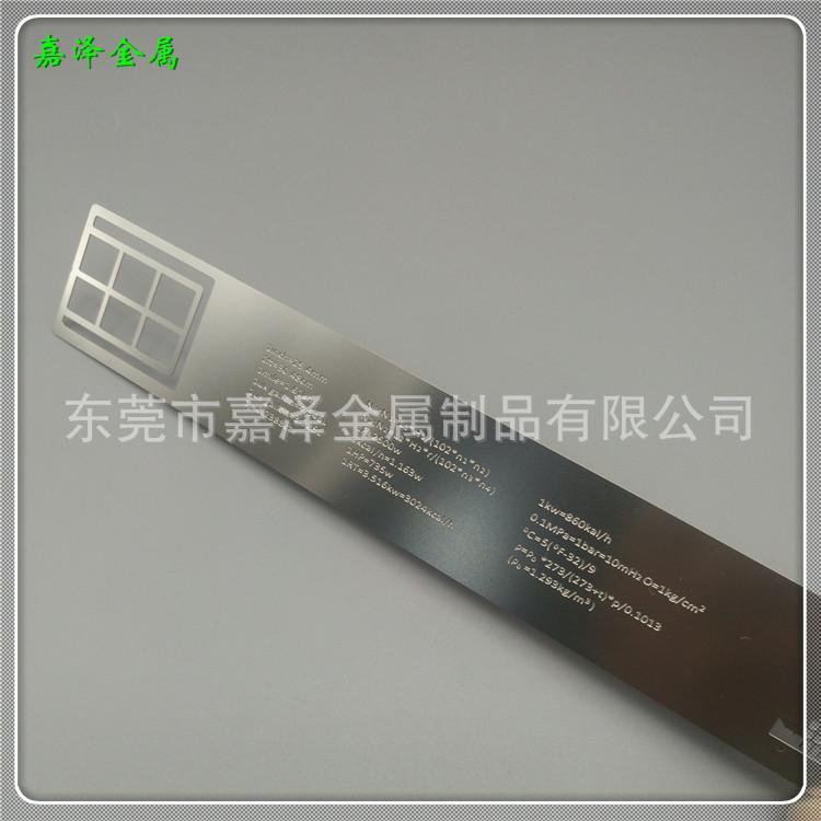 P61206-113308