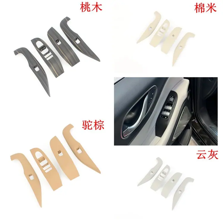 玻璃开关.jpg