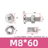 Tornillo y Tuerca Combinación de Dos Piezas para Máquina de Mascarillas y Luminarias, Acero Inoxidable 304 Tornillo y Tuerca